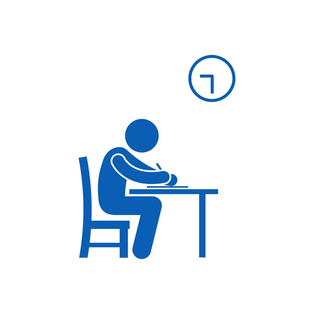 Controller of Examination